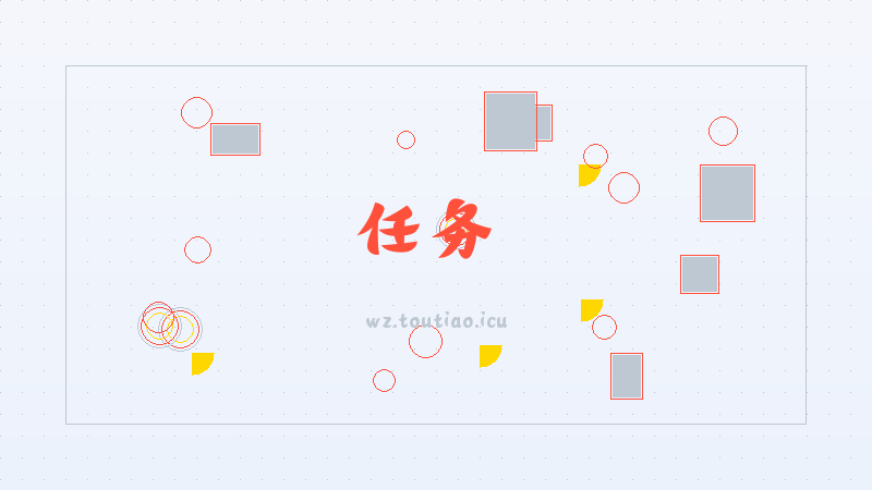 【任务】 《宠物集结》建造功能介绍 -联机合作攻略