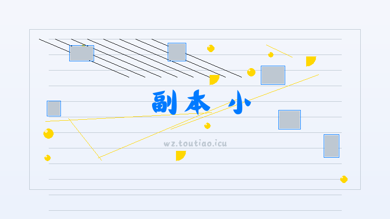 【副本】小猪秒玩网页版入口-技能加点推荐攻略
