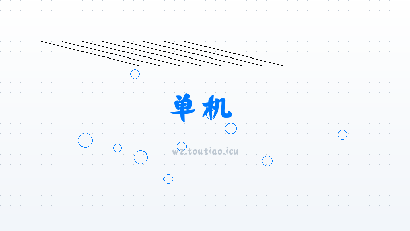 【单机】 《物华弥新》输出辅助技能组介绍 -前期开荒发育攻略