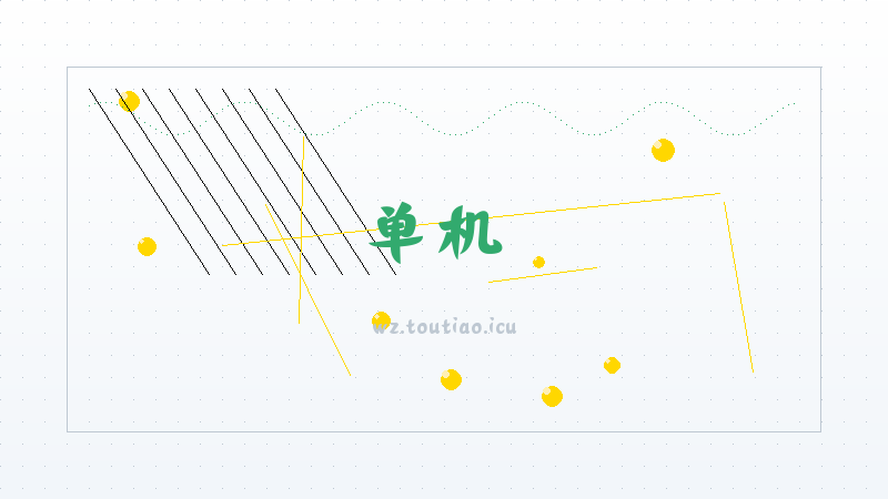 【单机】 王者荣耀吕布舞狮寰皮肤上线时间及价格一览 -后期毕业养成攻略