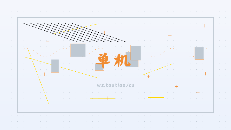 【单机】《王者荣耀》墨子黄金天蝎座皮肤最低价格介绍-天赋选择攻略