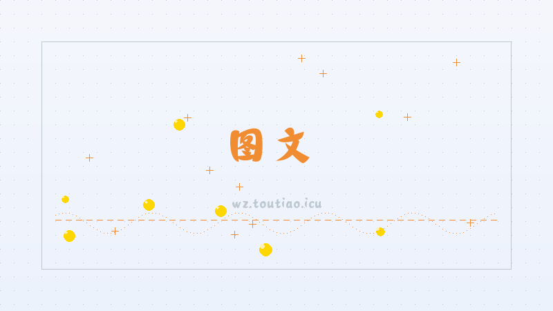 【图文】 王者荣耀伽罗沧流箭上线时间 -bug卡法教程攻略