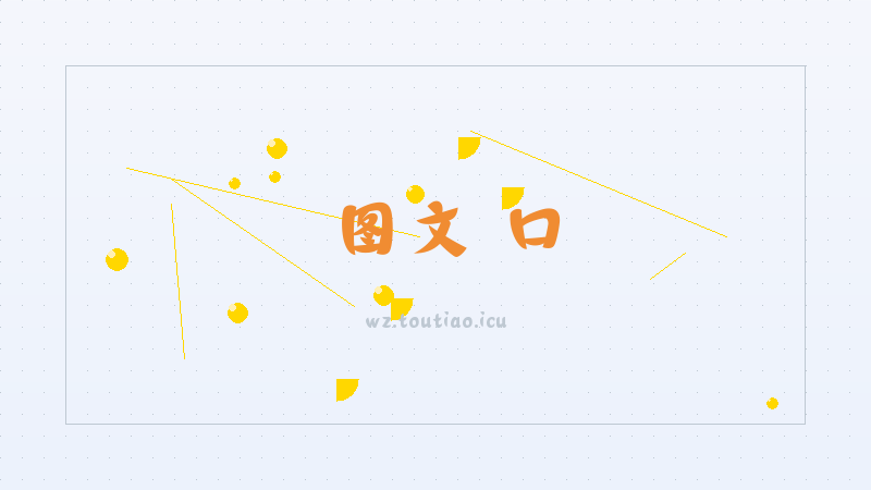 【图文】口袋斗蛐蛐芬里尔技能属性一览-PVP对战技巧攻略