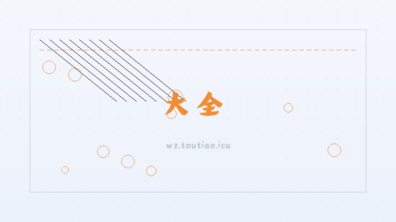 【大全】 王者荣耀伽罗沧流箭皮肤隐藏台词分享 -角色强度排行攻略