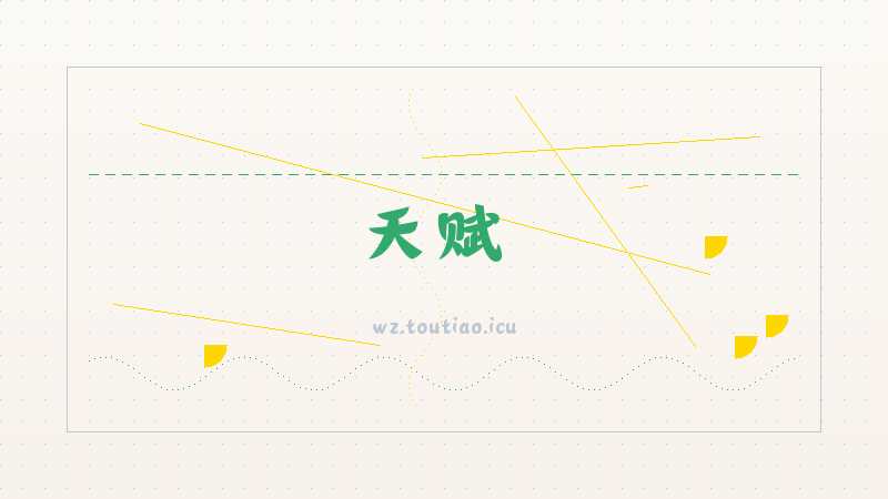 【天赋】 口袋斗蛐蛐鲁班三大流派推荐 -挂机收益最大化攻略