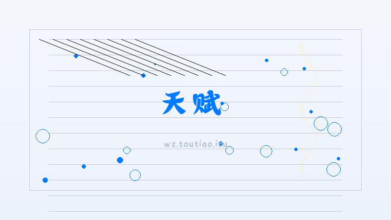 【天赋】 王者荣耀安琪拉典藏皮肤获取方法价格 -新手快速入门攻略