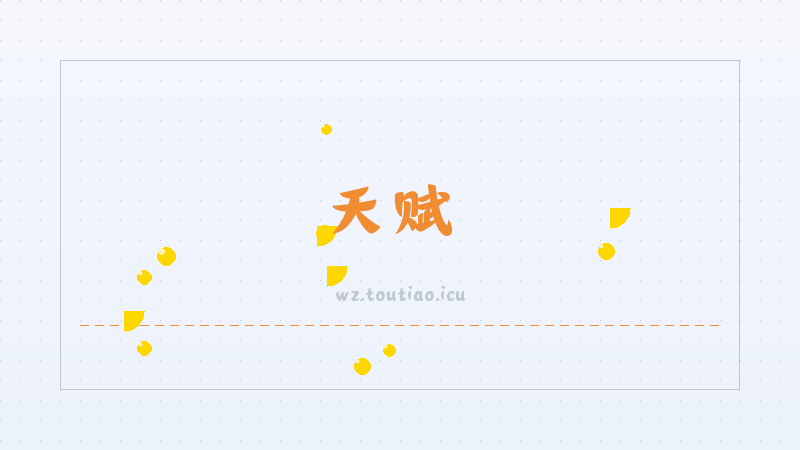 【天赋】 王者荣耀马年限定皮肤上线时间及价格一览 -角色强度排行攻略