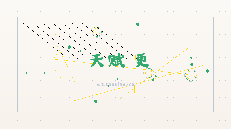 【天赋】更云天气预报app使用指南-bug卡法教程攻略