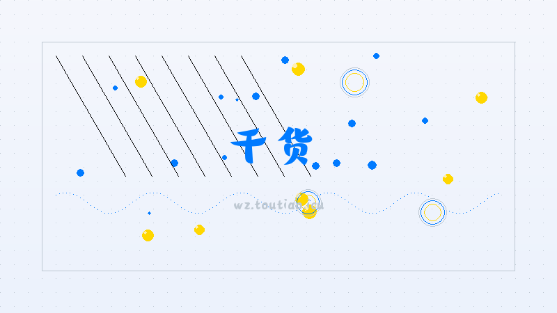 【干货】 《宠物集结》联赛玩法介绍 -最强阵容搭配攻略