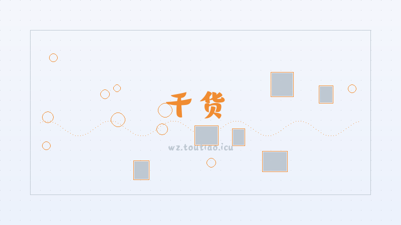 【干货】 《王者荣耀》李信问心剑购买建议 -最强阵容搭配攻略