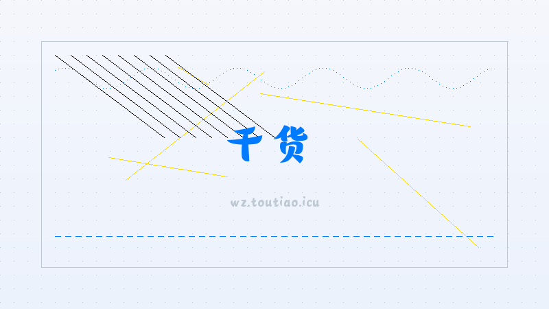 【干货】 王者荣耀伽罗沧流箭皮肤特效一览 -手游新手少走弯路攻略