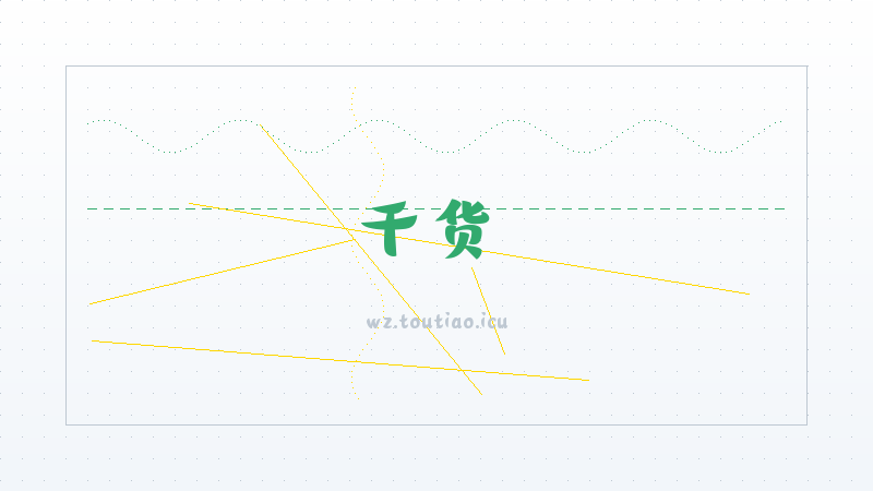 【干货】 王者荣耀花木兰异界灵契皮肤获取价格 -兑换码领取攻略