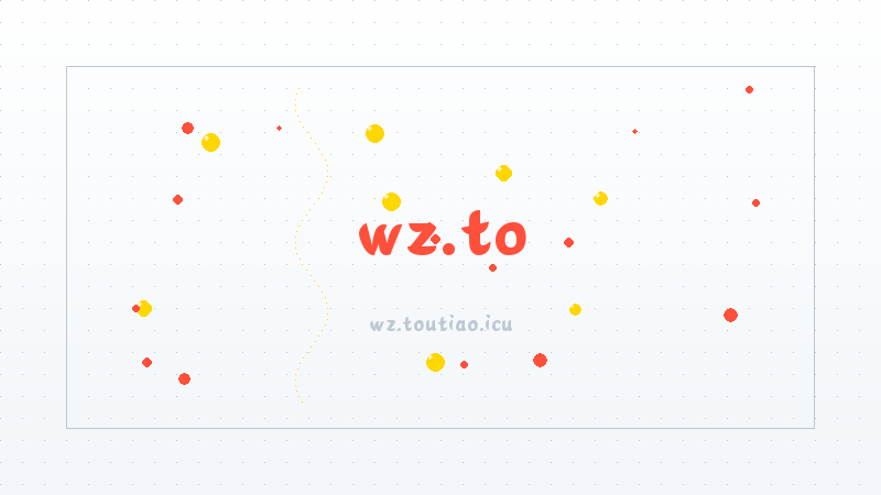 【平民】 王者荣耀伽罗沧流箭皮肤隐藏特效触发条件对照表 -新手避坑指南攻略