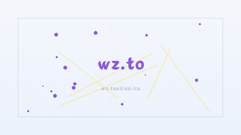 【心得】 《心动小镇》×《喜羊羊与灰太狼》联动上线时间分享 -资源获取最大化攻略