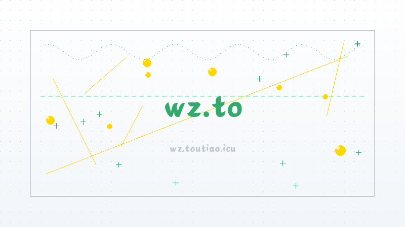 【心得】 猜一猜古代女性冬季佩戴的昭君套是哪种保暖物品 -平民零氪玩法攻略