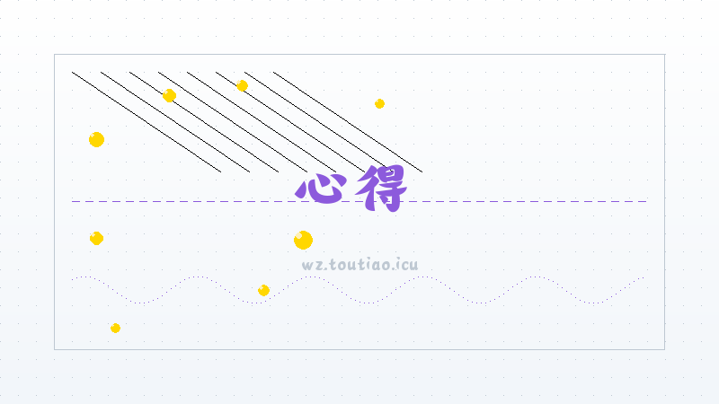 【心得】 王者荣耀明世隐百晓客皮肤上线时间分享 -地图探索攻略