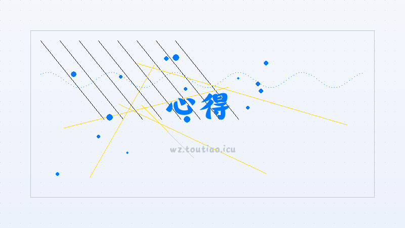 【心得】《王者荣耀》守护天痕战令介绍-副本速通打法攻略