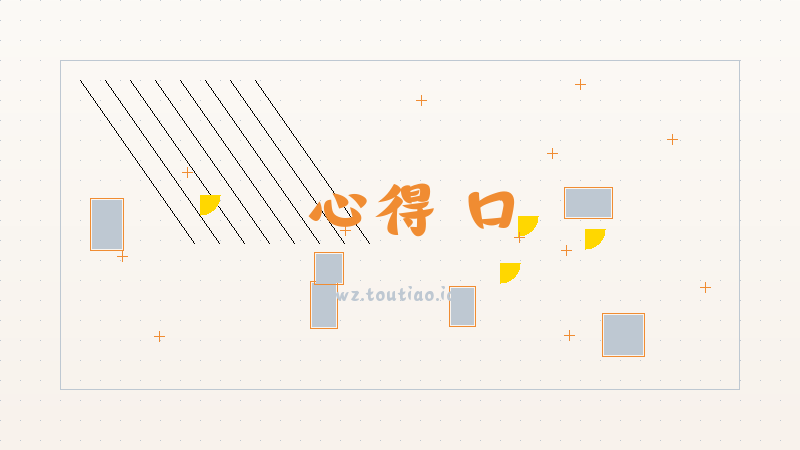 【心得】口袋斗蛐蛐鲁班三大流派推荐-版本更新内容攻略