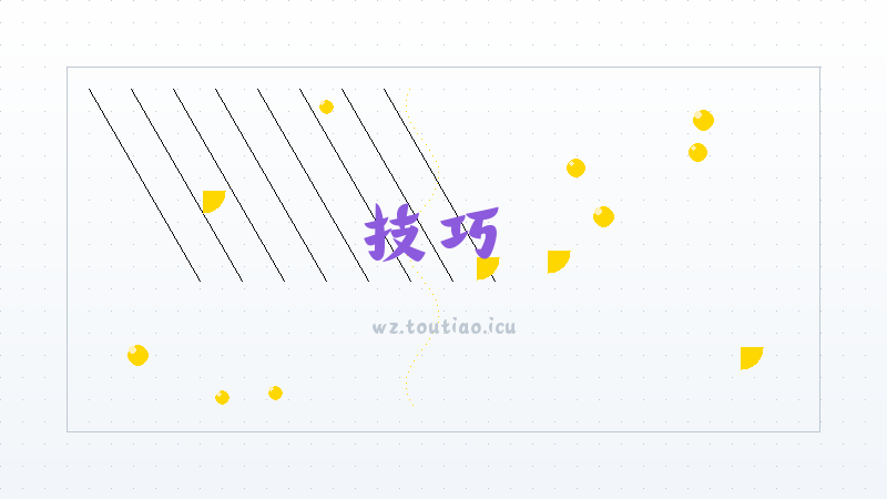 【技巧】 王者荣耀明世隐百晓客皮肤价格一览 -PVP对战技巧攻略