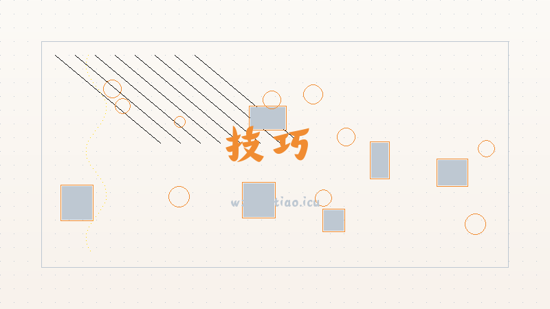 【技巧】《王者荣耀》夏侯惇匿光决锋者返场时间介绍-装配选择推荐攻略