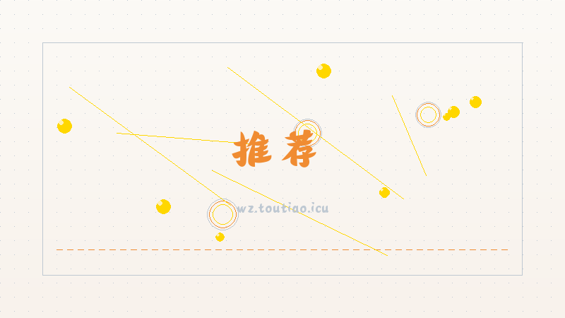 【推荐】 王者灵宝市集2月13日高价小马糕口令大全 -最强阵容搭配攻略