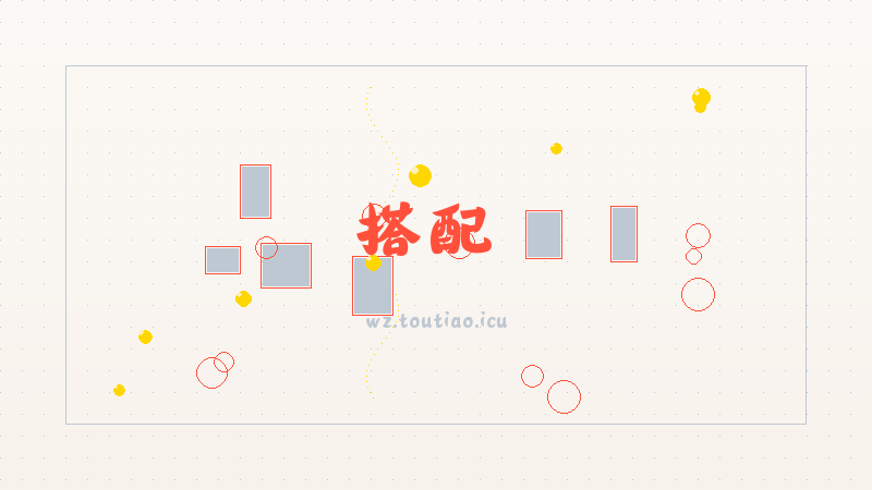 【搭配】 《洛克王国：世界》绒仙子技能介绍 -全收集通关攻略