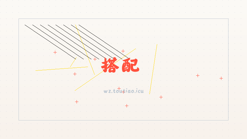 【搭配】 王者荣耀轰隆隆大作战饺子争霸玩法介绍 -手游新手少走弯路攻略