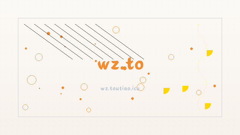 【收集】 王者荣耀大乔沐霞之诺皮肤上线时间及获取途径 -前期开荒发育攻略