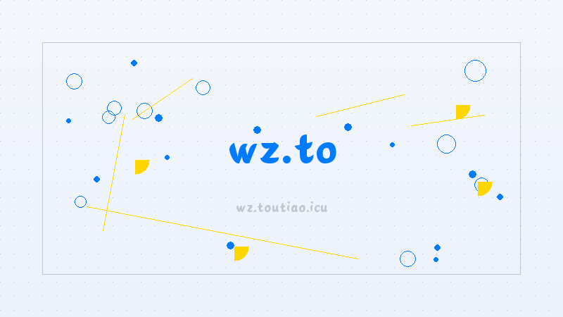 【新手】 王者荣耀李元芳传说限定星君娄金技能特效一览 -职业选择推荐攻略