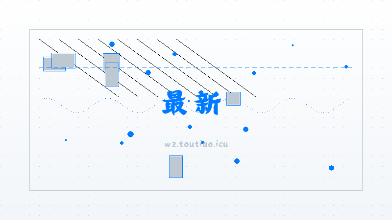 【最新】 《燕云十六声》雪中幻步通关攻略 -手游新手少走弯路攻略