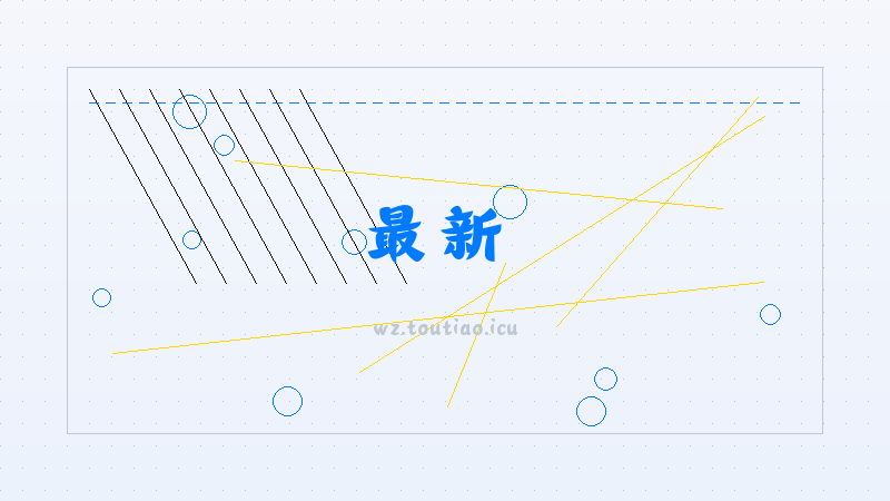 【最新】 王者荣耀马年专属表情包获取途径 -角色强度排行攻略