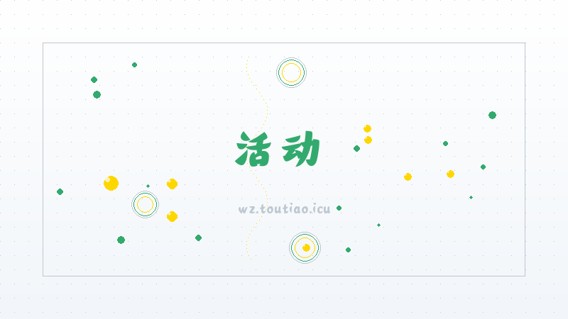 【活动】 金铲铲之战二郎神杨戬小小亚恒特效一览 -宠物培养攻略