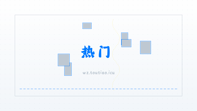 【热门】 王者荣耀盘古撼世英歌皮肤特效分享 -宠物培养攻略