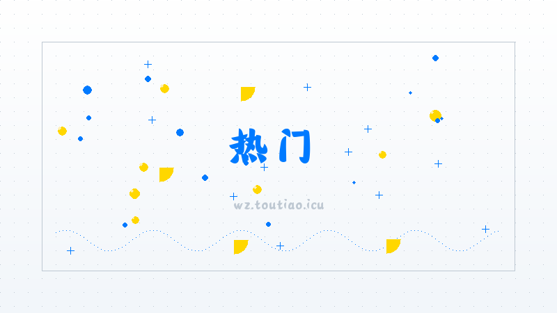 【热门】《王者荣耀》关羽决胜骁骑皮肤介绍-手游新手少走弯路攻略
