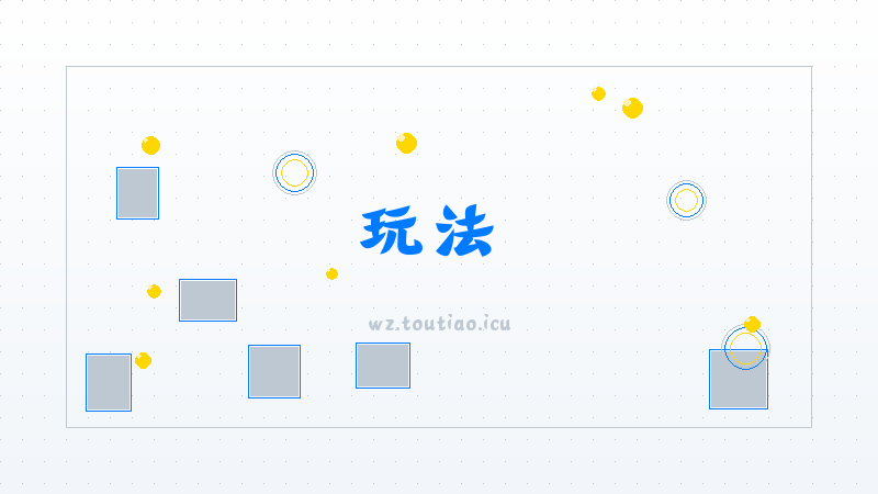 【玩法】 王者荣耀2月13日限时点券活动福气码大全 -每日必做任务攻略