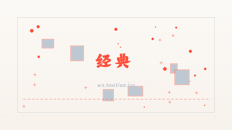 【经典】 王者荣耀安琪拉颠倒童话魔镜获取途径 -职业选择推荐攻略