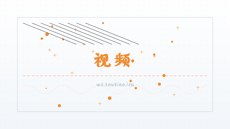 【视频】 三角洲行动零号大坝2月13日密码攻略2026 -武器选择推荐攻略