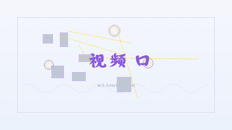 【视频】口袋斗蛐蛐赵云技能属性一览-副本速通打法攻略