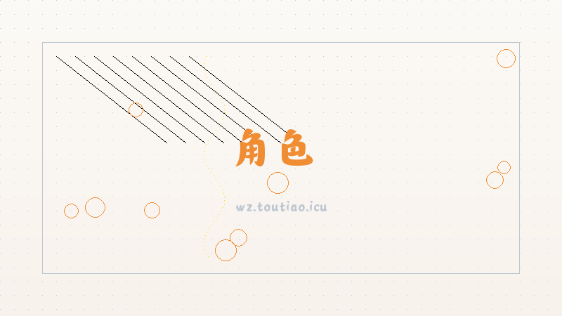 【角色】 《宠物集结》攻击型宝可梦推荐 -挂机收益最大化攻略