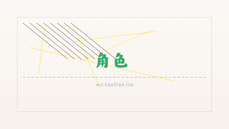 【角色】 《燕云十六声》云步尖塔通关攻略 -地图探索攻略