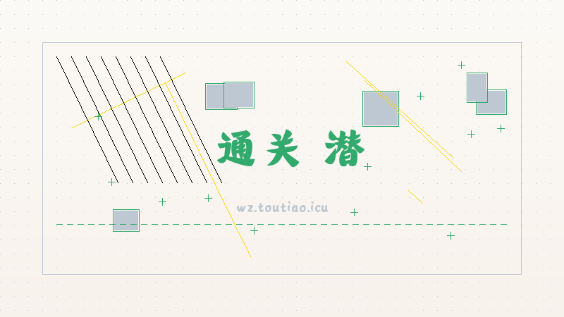 【通关】潜水员戴夫礼包兑换码大全2026-后期毕业养成攻略