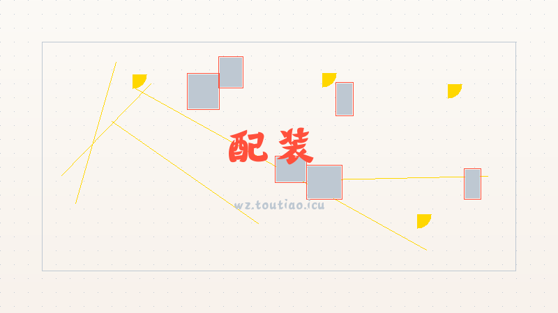 【配装】 《绝区零》嗯呢棋闻录阵容搭配攻略 -宝箱位置大全攻略