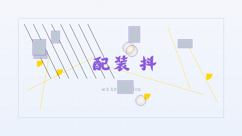 【配装】抖省省app城市切换操作-挂机收益最大化攻略